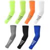 Athletic Cooling Arm Cover Thin Sleeves Reflective Elements For Nighttime Visibility