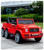 Mercedes G-Class Kids' Electric Ride-On Car with Remote Control & Music for Ages 1-8