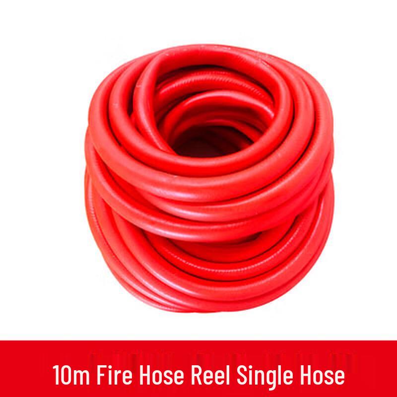 Fire Hose Reel (10m)