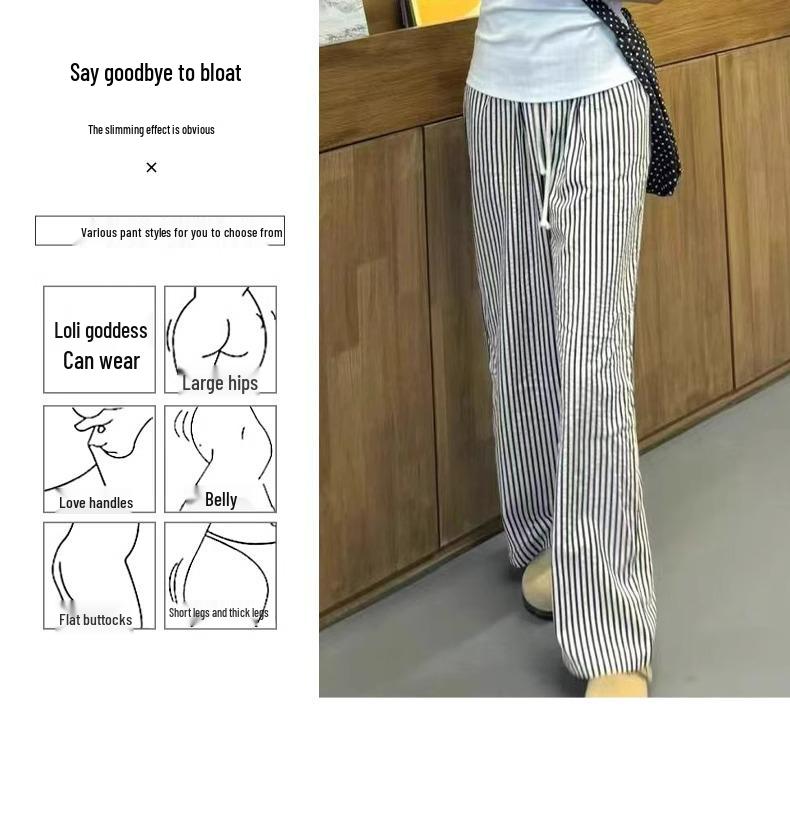 Petite High-Waisted Black & White Striped Wide-Leg Drawstring Pants