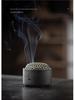 Ceramic Incense Burner for Coils & Sticks, Home Aroma Diffuser, Sandalwood & Agarwood Ornament.