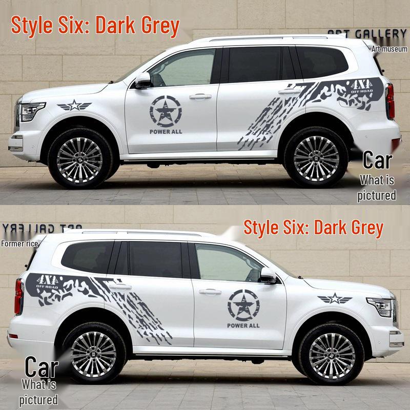 Wey Tank 500 & 300 Car Body Stripes & Decals for Modification