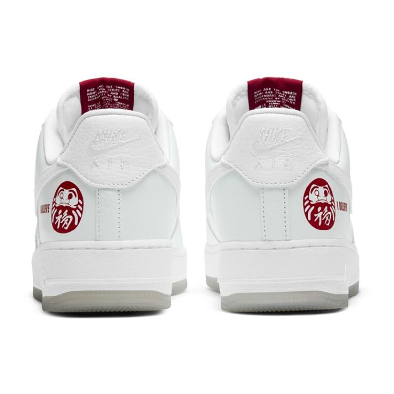 Nike Air Force 1 Low 'I Believe Daruma' Sneakers DD9941-100