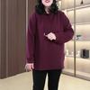 Plus Size Velvet Hooded Split Sweatshirt for Women – Casual Fall/Winter Wear