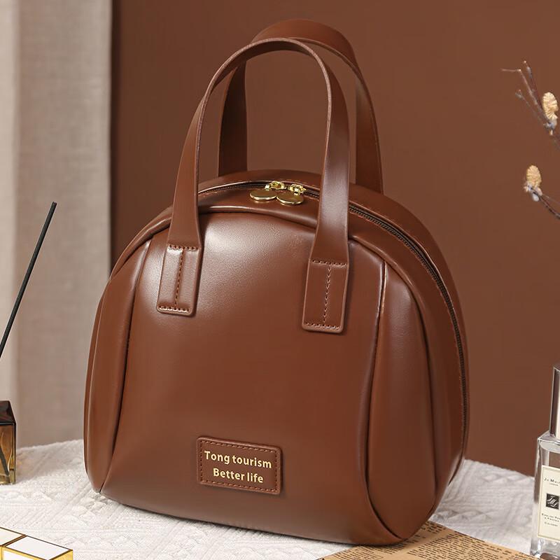 Portable Shell Makeup Organizer Bag