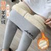 Pants for Women's Outer Wear Autumn and Winter Fleece Thickened Leggings Extra Thick High Waist Elastic Large Size Integrated Thermal Pants