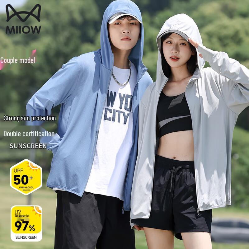 

MiiOW Ice Silk UV Protection Outdoor Jacket L