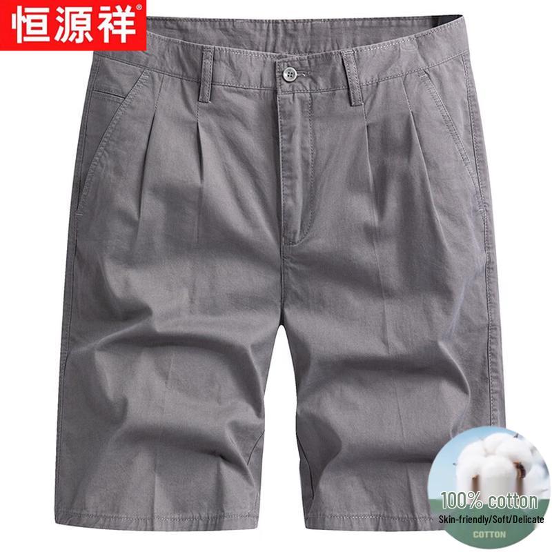 Hengyuanxiang Men's 100% Cotton Casual Knee-Length Shorts