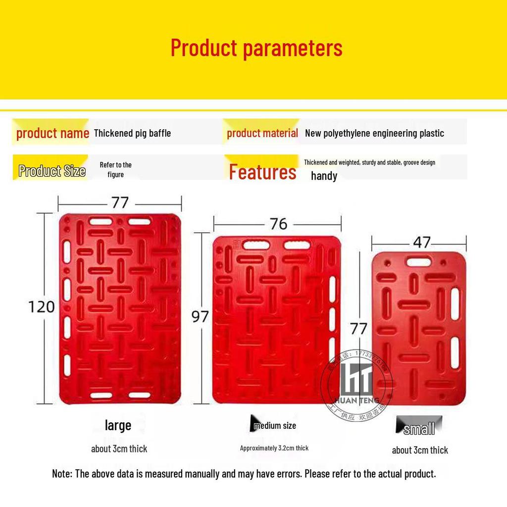 Thickened Plastic Pig Driving Board and Partition