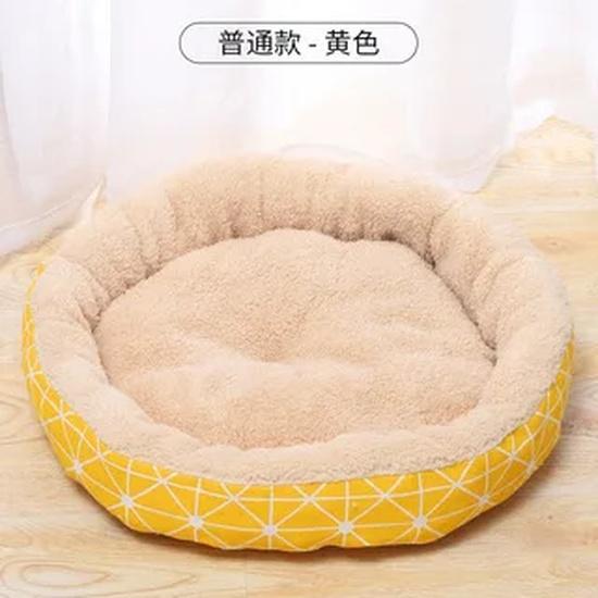 Round Dog Bed House Dog Mat Long Plush Cats Nest Dog Basket Pet Cushion Soft Warm Sleeping Pets Supplies All Seasons Universal