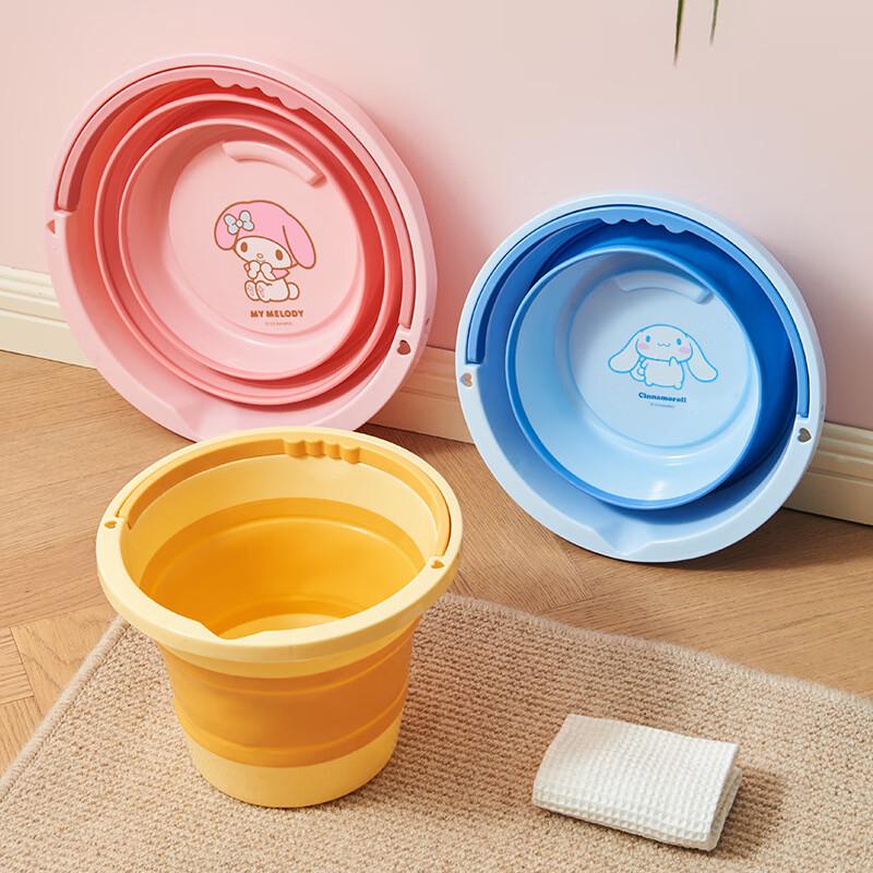 Hipi Portable Folding Bucket