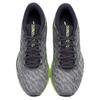 Mizuno Wave Rider 26 'Grey Volt Green' Sneakers J1GC220310