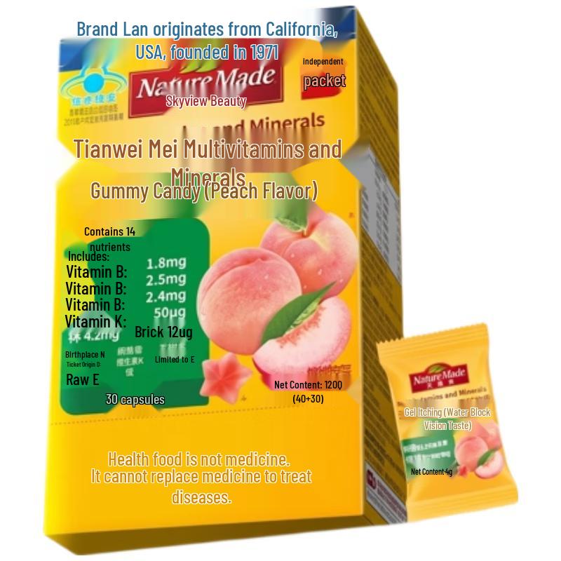 Nature Made Adult Multivitamin Gummies - Peach Flavor