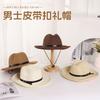Summer Men's Western Cowboy Hat Outdoor Travel Shade Breathable Beach Hat Big Eaves Fishing Leisure Sun Hat