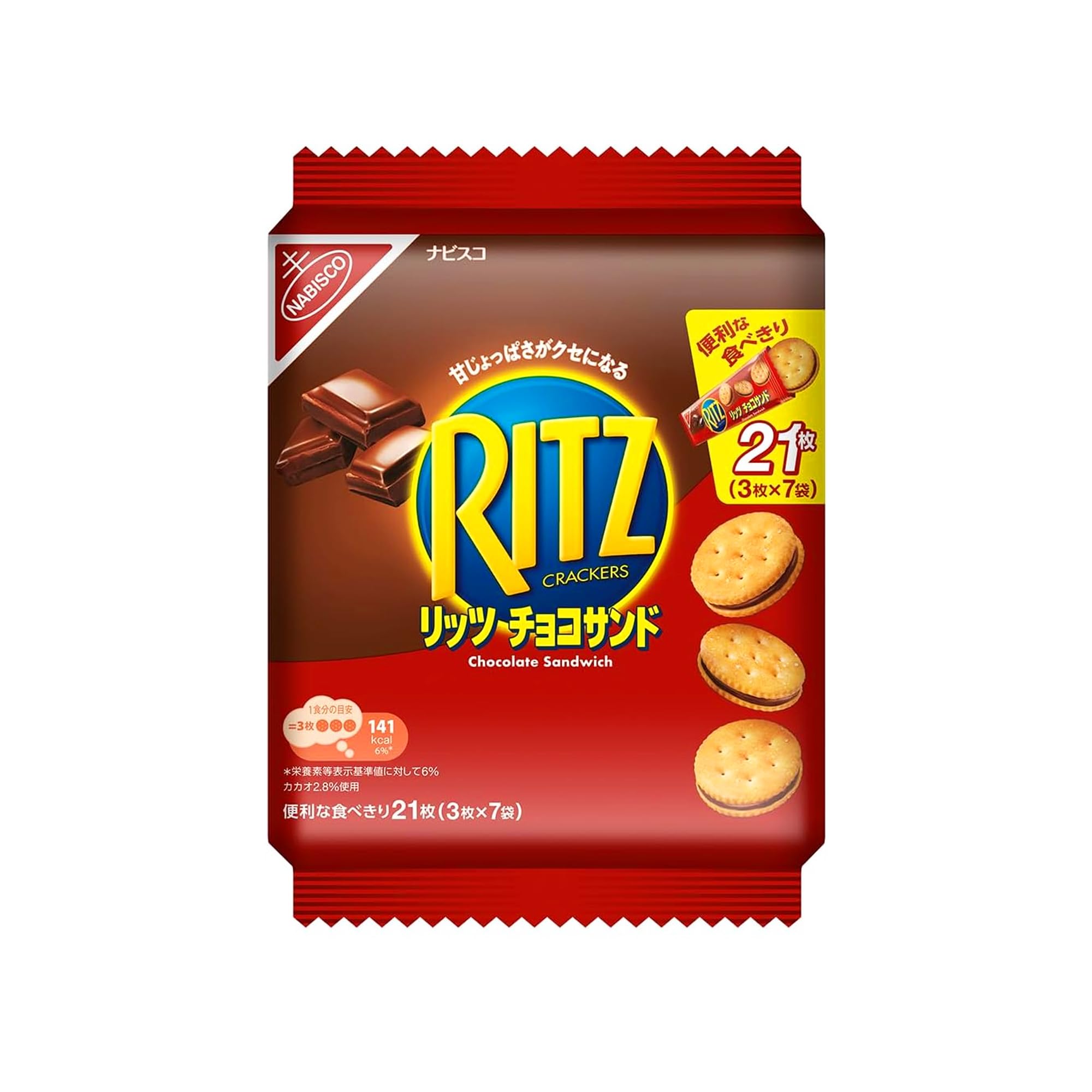 

Mondelez Japan Ritz Family Pack шоколадный сэндвич 187 г