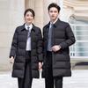 2025 Autumn/Winter Unisex Mid-Length Thickened Down Cotton Coat for Formal Wear