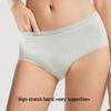Women's Ice Silk 5A Antibacterial High Waist Triangle Briefs