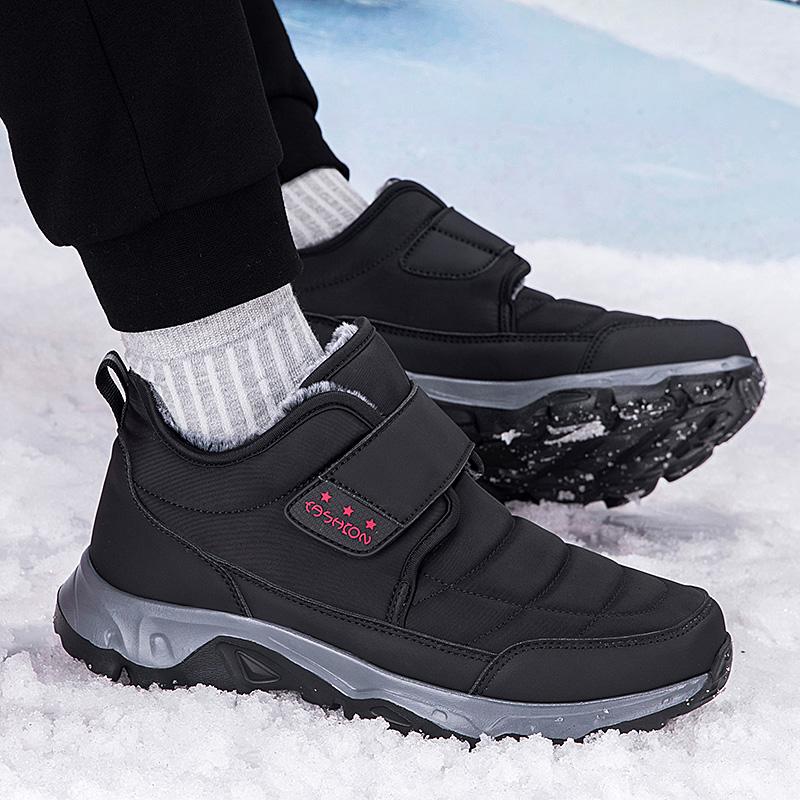 Winter Women's Plush Walking Shoes Men Cotton Shoes Anti-slip Snow Boots Warm Ankle Boots Outdoor Trekking Sneakers