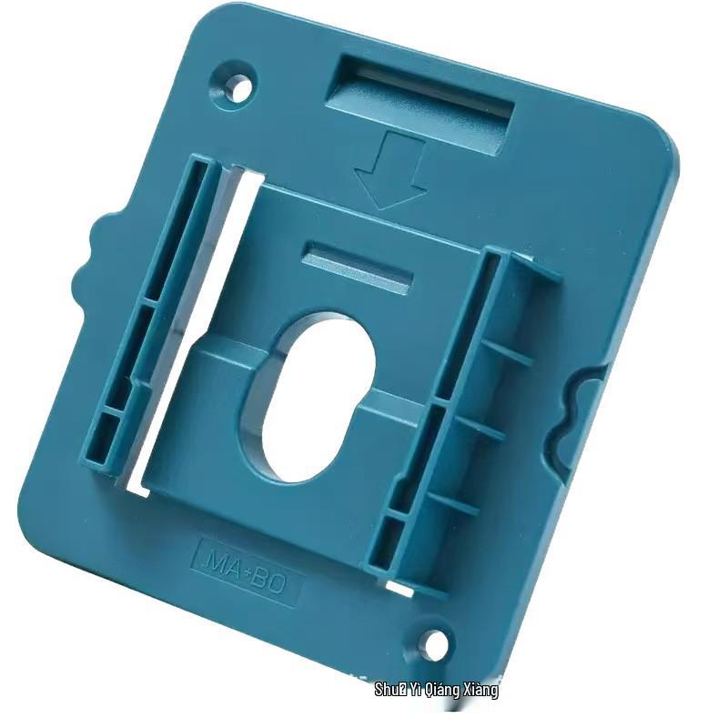 Makita & Bosch 18V Battery Wall Mount Holder (BL1850/1840/1830)