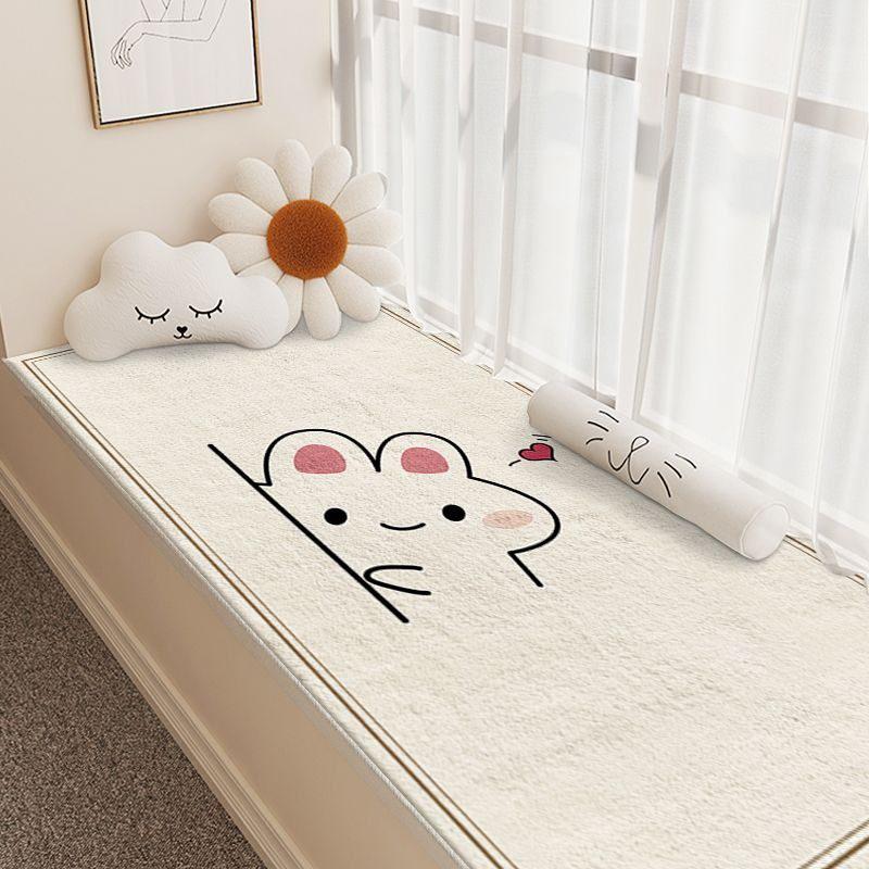 Customizable Luxury Balcony & Bay Window Mat 2025 - Thickened, Fixed, Cartoon Design, Master Bedroom Use