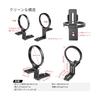 SWFOTO 85mm Ring Tripod Mount for Horizontal and Vertical Equipped with Type Quick Release Suitable for SLR Cameras with Grips LS-85 Shooting,