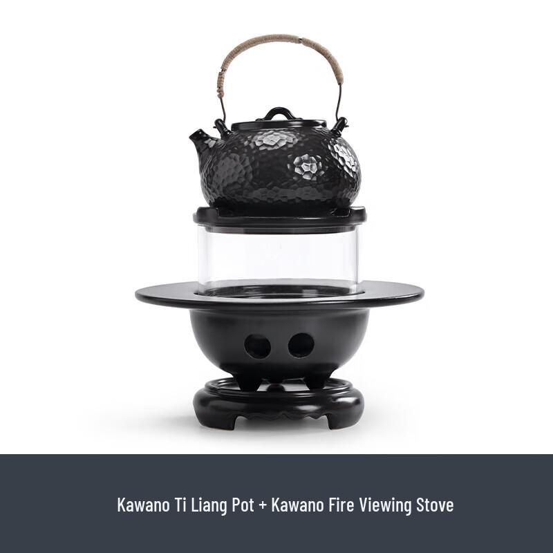 Nanshan Xiansheng Ceramic Tea Brewing Set