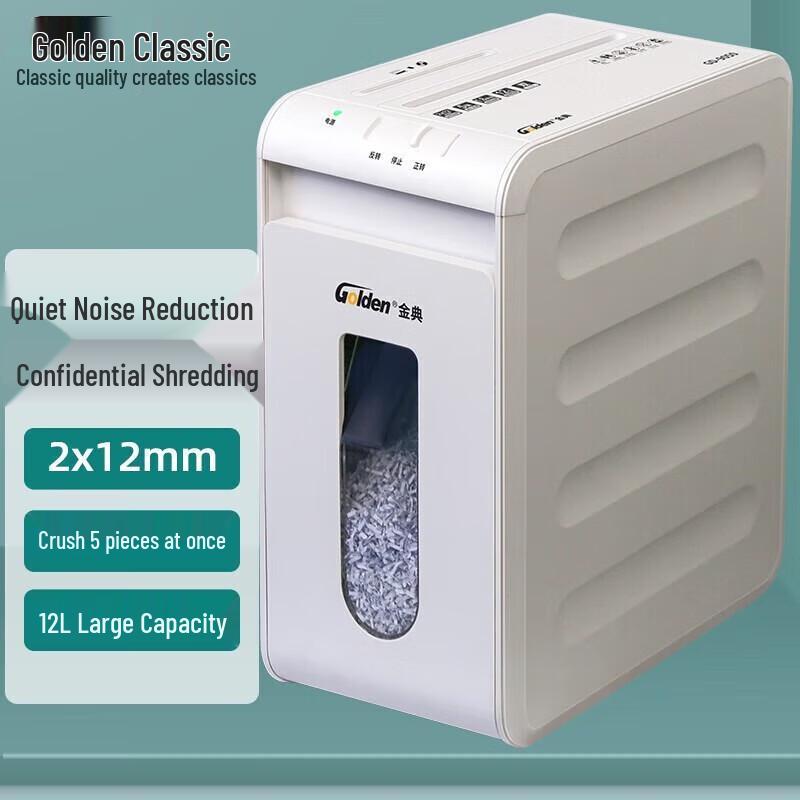 GOLDEN GD-9050 High Security Paper Shredder CN plug (adapter included)