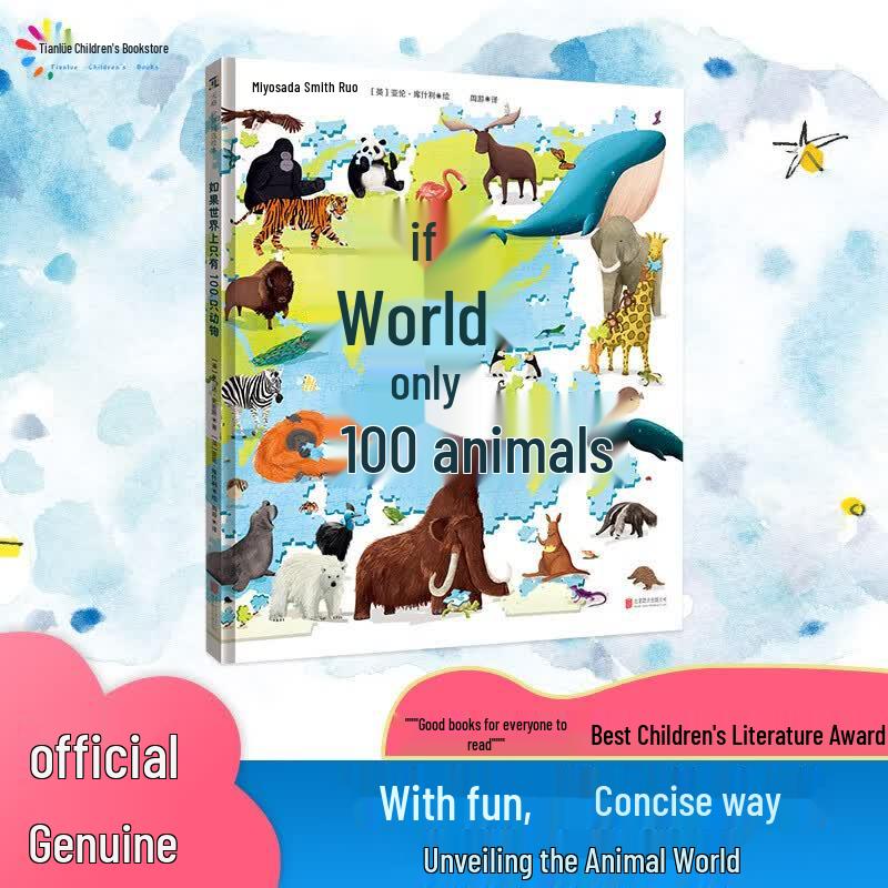 If There Were Only 100 Animals