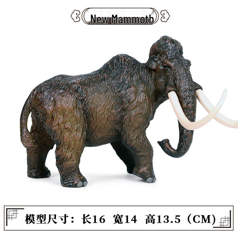 Wildlife Elephant Simulation Toy: African & Asian Elephant Model for Children