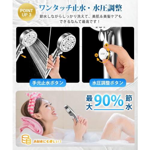 AQielev Micro Nano Bubble Shower Head [2025 Industry-Leading Development, 9 Modes, 90% Water Saving] Ultra-Fine Bubble Shower Head with Chlorine Remov
