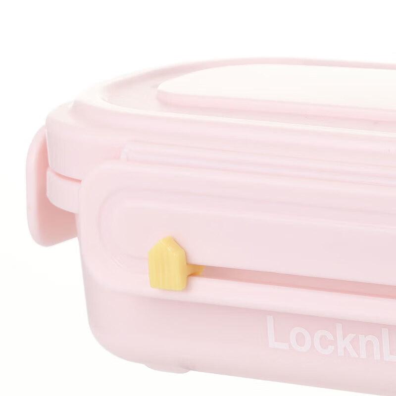 Lock & Lock Macaron Small 3-Piece Food Storage Set