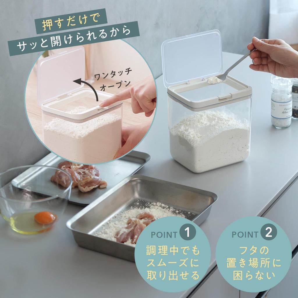 Marna Good Lock Container Wide Plastic Kitchen Storage Container and Moisture K761W, Tall/White (For Food, Seasonings, Protection)