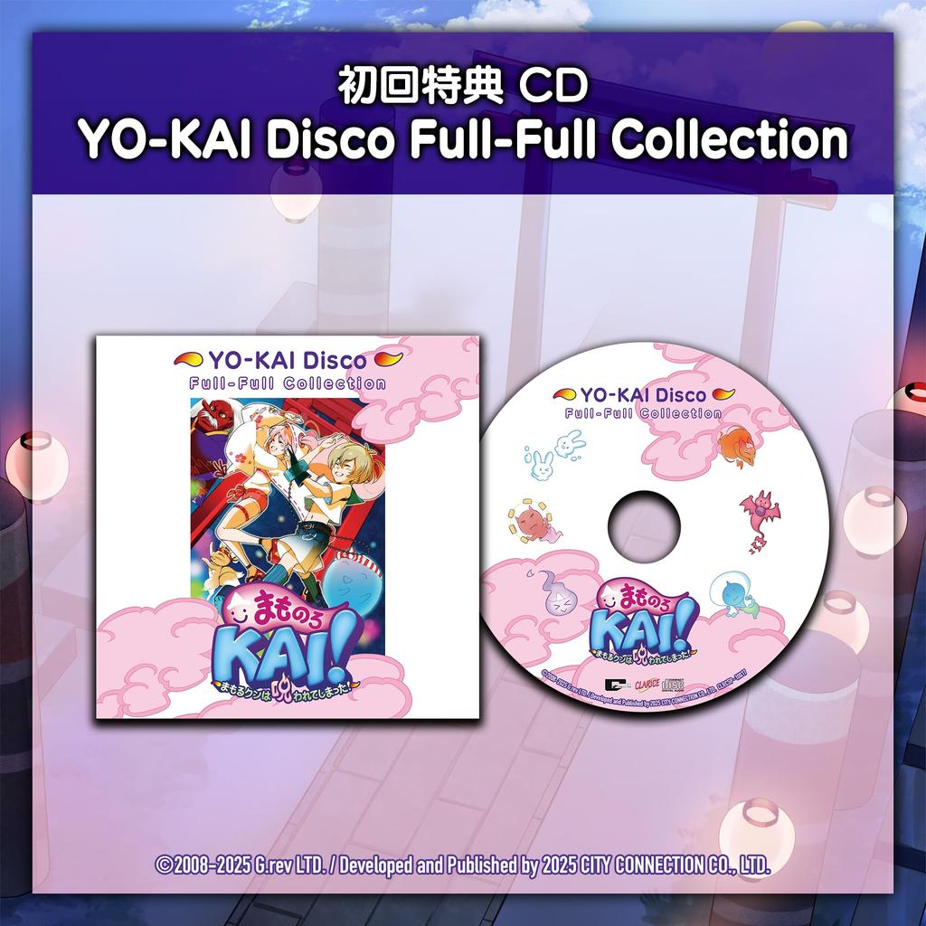 Mamonoro is Special Edition Underworld Reunion Box Reprinted Art Book Soundtrack CD Guest Original Art Card Acrylic Stand Lucky Card Included Switch