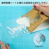 YRYM HT Iron-On Transfer Sheet 152x30cm Heat Transfer Vinyl Roll Rubber Sheet Gold Fabric Cotton Polyester T-Shirt Hat Bag DIY