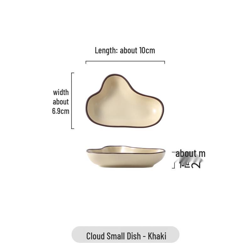 Vintage Ceramic Cloud-Shaped Serving Plate