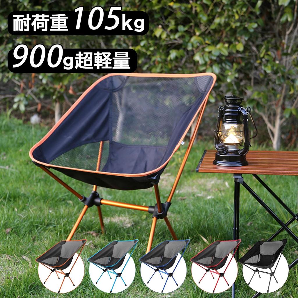 Outdoor Camping Low Assembly Load Capacity Storage Bag Outdoor Fishing ZDY005 Chair, Lightweight, Compact, Foldable, Chair, Chair, Barbecue, Type,