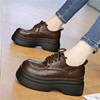 Petite British Retro Thick-Soled Leather Loafers for Women, Height-Enhancing, Versatile Style, 2025 Edition