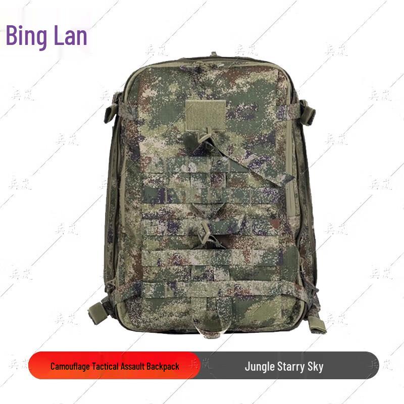 Tactical Outdoor Assault Backpack