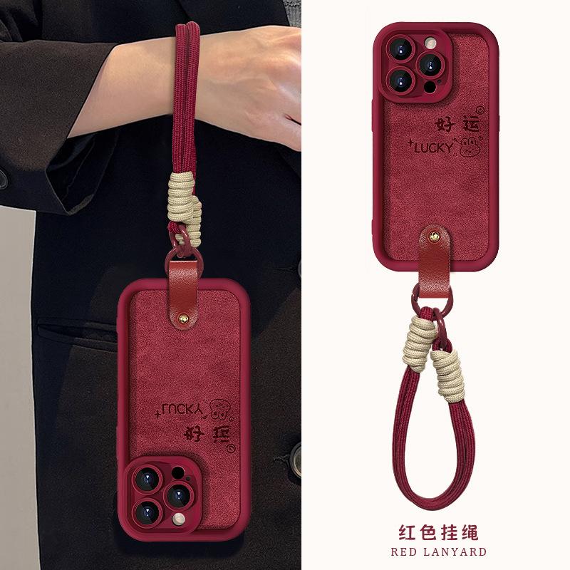 Good Luck Rabbit Lanyard Is Suitable for Apple 17PRO Mobile Phone Case 14 Burgundy Lambskin 15 All-inclusive Anti-drop 16 Silicone X
