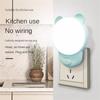 LED Steckdosen-Nachtlicht LED Dimmer Babypflege Augen Schlaflicht Schlafzimmer Schlaflicht Stecker LED Energiesparend Niedliche Mini-Lampe