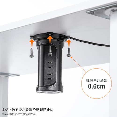 Sanwa Supply Tower-Style Power Strip with 12 AC Outlets, 2 USB-A Ports, and 1 Type-C Port, 2m Length, and a Centralized Switch, Black, TAP-B112C1A2BK