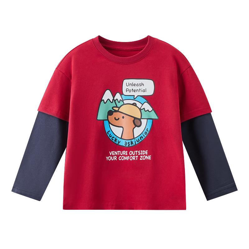ASK JUNIOR Kids  Colorblock Long Sleeve T-Shirt 90
