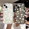 North American Station Ins Wind Fresh Little White Flower Mobile Phone Case iPhone12pm Simple Women's Soft Silicone Apple 16pro