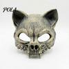 Wild Gothic Cat Skull Animal Masque for Adults, Scary Half Face Vintage Style Masque, Creepy Skeleton Halloween Party Accessory Cosplay, Masquerade