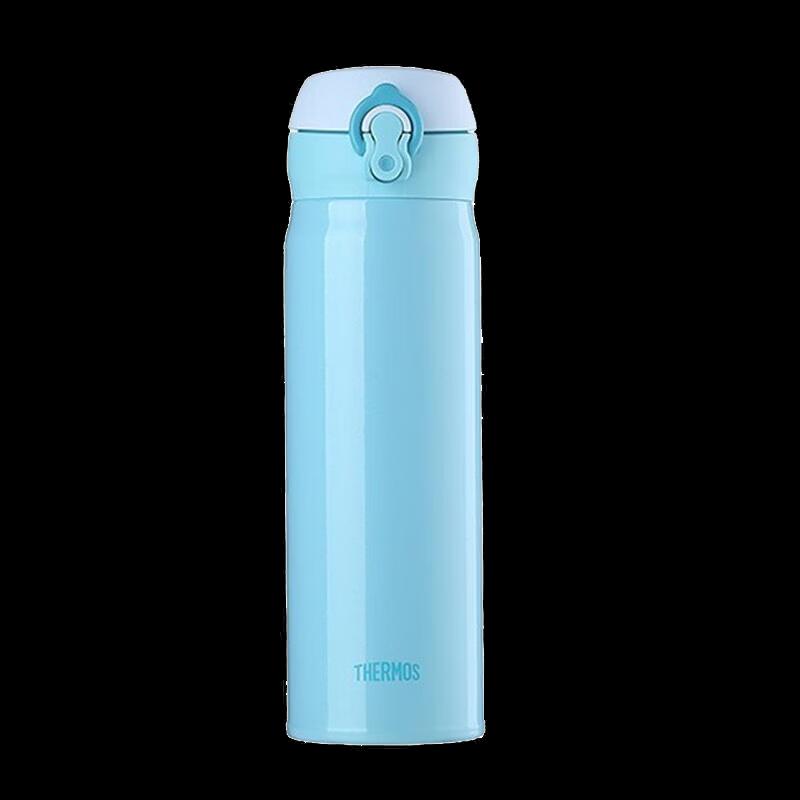 

Thermos JNL-502 500ml Insulated Bottle