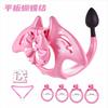 Male Succubus Board Sissy Chastity Cage Front Lock with Rear Anal Plug Genital Restraint Wearable Chastity Pants Sex Toy for Men