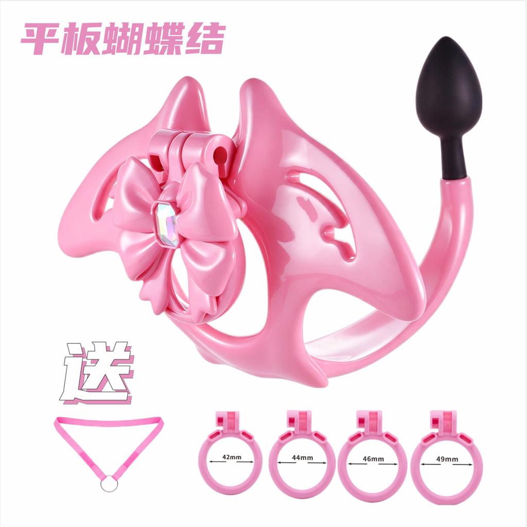 Male Succubus Board Sissy Chastity Cage Front Lock with Rear Anal Plug Genital Restraint Wearable Chastity Pants Sex Toy for Men