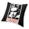Beethoven Quadratischer Kissenbezug Polyester Kissen für Sofa Ludwig Van Beethoven Komponist Klassische Musik Neuheit Kissenbezüge