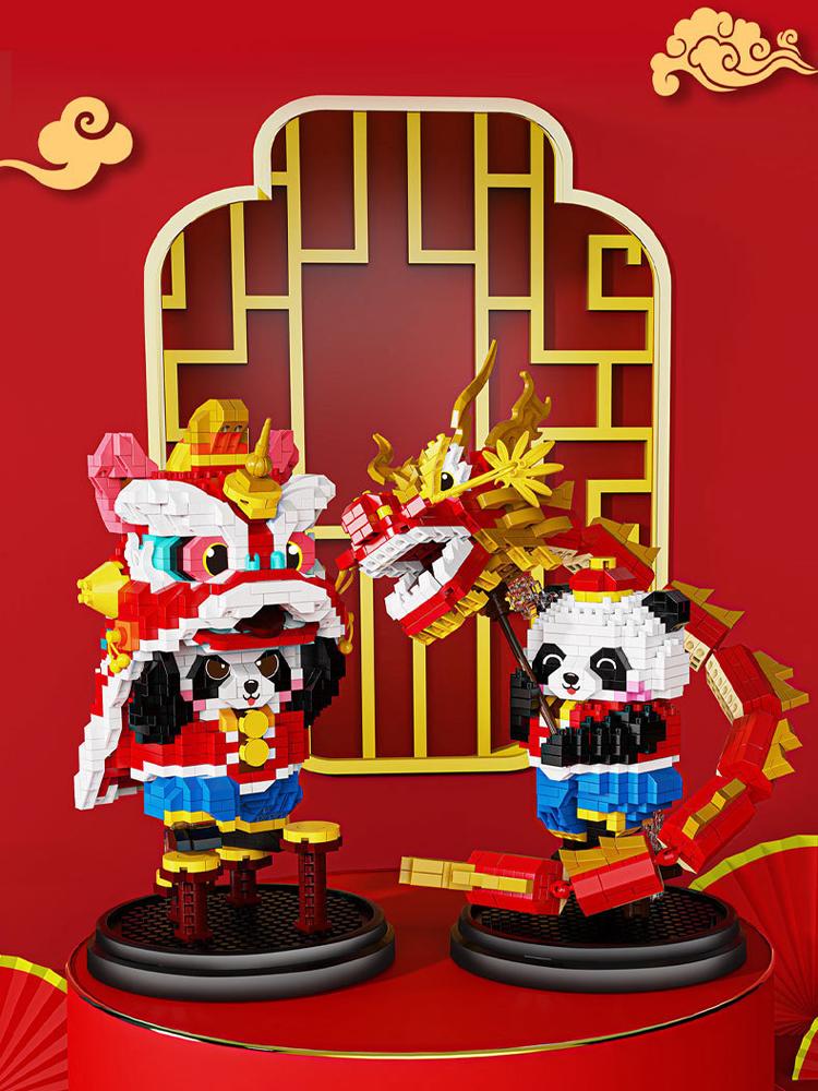 Idea Cartoon Animal Figures Chinese Culture Art Nanobrick China Dragon Lion Dance Micro Block Panda Building Brick Toy For Gift