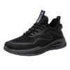 Simple style men's shoes, new outdoor dirt-resistant solid color sports shoes, light and comfortable soft-soled sports shoes, hot-selling models